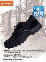 Лот: 25368179. Фото: 2. Полуботинки Remington Fischer... Мужская обувь