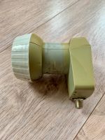Лот: 21423197. Фото: 5. Спутниковый конвертор круговой...