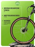 Лот: 25321197. Фото: 5. Горный велосипед Stinger Element...