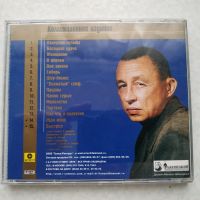 Лот: 17140465. Фото: 3. CD ● Андрей Климнюк ● Базара нет... Красноярск