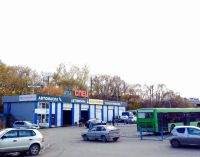 Лот: 6269576. Фото: 4. Автомойка - СПЕЦ! Специальные... Красноярск