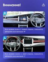 Лот: 21427754. Фото: 2. Штатная магнитола Teyes CC2 Plus... Автозвук