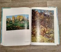 Лот: 11415570. Фото: 3. Ряннель. Литература, книги