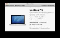 Лот: 8380868. Фото: 16. Apple Macbook Pro Retina 13 2014...