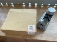 Лот: 22568778. Фото: 3. Спутниковый интернет Газпромкосмос... Бытовая техника