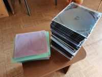 Лот: 25256221. Фото: 2. DVD CD Box бокс 37 шт + 64 конверта... Аксессуары