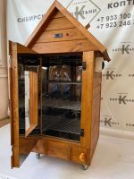 Лот: 21065928. Фото: 15. Коптильня 250л