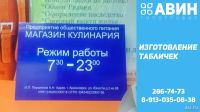 Лот: 5363498. Фото: 4. Акция! 1000 визиток за 450 рублей... Красноярск