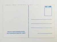 Лот: 23296473. Фото: 3. Вид на реку Тунгабхадра и Пурдара... Коллекционирование, моделизм