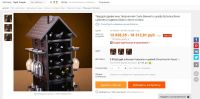 Лот: 9689125. Фото: 6. Подставка под бутылки и фужеры