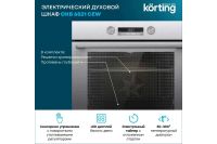 Лот: 23655705. Фото: 3. Электрический духовой шкаф KORTING... Бытовая техника