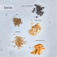 Лот: 24316854. Фото: 5. Набор трав и специй Можжевеловая...