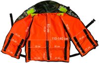 Лот: 22161983. Фото: 4. Спасательный жилет Лоцман Двухсторонний. Красноярск