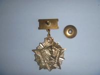 Лот: 19088594. Фото: 2. отличник погранвойск СССР 1 ст... Значки, медали, жетоны