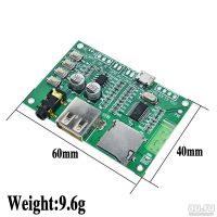 Лот: 17833410. Фото: 5. Плата модуль Bluetooth 4.1 аудио...