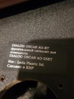 Лот: 19922135. Фото: 3. Корпуса от акустики. Бытовая техника