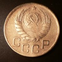 Лот: 4791082. Фото: 2. 3 копейки 1946 г. Монеты
