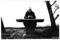 Лот: 14696118. Фото: 3. Дитмар Кампер - Тело. Насилие... Литература, книги