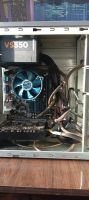 Лот: 19972579. Фото: 5. Компьютер intel Q9550
