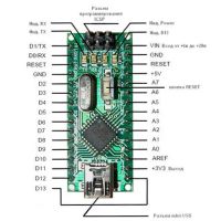 Лот: 1580820. Фото: 3. Arduino Nano V3.0 на основе ATmega328. Красноярск
