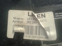 Лот: 21069169. Фото: 2. Нога-подставка TV LEBEN LE-LED24R282T2. Аксессуары