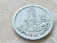 Лот: 13066249. Фото: 4. Монета 10 центаво Гватемала 1976... Красноярск