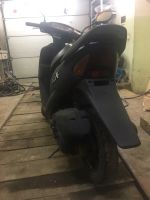 Лот: 9007047. Фото: 3. Honda dio 35zx. Авто, мото, водный транспорт