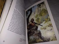 Лот: 16498542. Фото: 7. Пич Гард дю, Хамфрис Франк. Пираты...