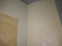 Лот: 25898264. Фото: 4. OzЮ/ВбР(4092391)Норман Б.Ю., Павленко... Красноярск