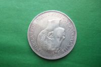 Лот: 17879457. Фото: 3. Испания 5 песет 1897 г. Альфонсо... Коллекционирование, моделизм
