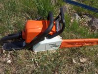Лот: 15922486. Фото: 2. Куплю бензопила Штиль Stihl. Садовая техника