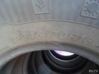 Лот: 9197506. Фото: 4. Продам летние шины 245/70/R16. Красноярск