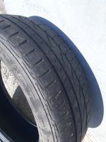 Лот: 11717590. Фото: 4. Продам летнюю резину Continental... Красноярск