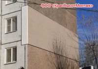 Лот: 20536823. Фото: 5. Ремонт межпанельных швов, тепловизор...