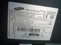 Лот: 4166211. Фото: 5. Телевизор LED 40" (101 см) Samsung...