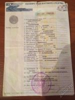 Лот: 5675304. Фото: 7. kawasaki ninja 250R 2012год 130000...
