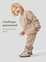 Лот: 25209616. Фото: 9. Комплект джемпер и брюки HAPPY...