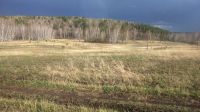 Лот: 13964441. Фото: 5. Земельный участок