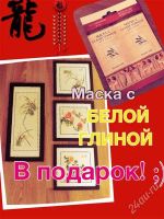 Лот: 1587741. Фото: 3. Картины. Комплект. Восток. Домашний быт
