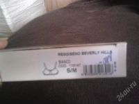 Лот: 610759. Фото: 2. топ-бюстик . микрофибра. Женская одежда