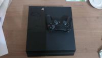 Лот: 6800921. Фото: 3. Продам Приставку PS4 (500гб). Компьютеры, оргтехника, канцтовары