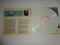 Лот: 13837046. Фото: 4. "Кругозор", ежемесячный звуковой...