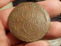 Лот: 15221632. Фото: 3. Ультра пятак 1779 года. ЕМ. Изумительное... Коллекционирование, моделизм