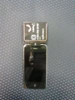 Лот: 5896605. Фото: 2. Мобильный терминал для приема... Смартфоны, связь, навигация