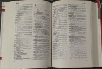 Лот: 5479051. Фото: 3. Немецко-русский электротехнический... Литература, книги