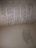 Лот: 20932047. Фото: 3. (209232) Веймарн Б. Идейное единство... Литература, книги