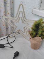 Лот: 12007176. Фото: 2. Светильник "Звезда". Освещение