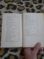 Лот: 25886956. Фото: 7. Книга А. Толстой