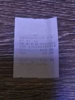 Лот: 14357141. Фото: 3. Пульт универсальный для Panasonic... Бытовая техника