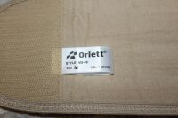 Лот: 6592450. Фото: 2. Бандаж Orlett MS-99. Для будущих и настоящих мам